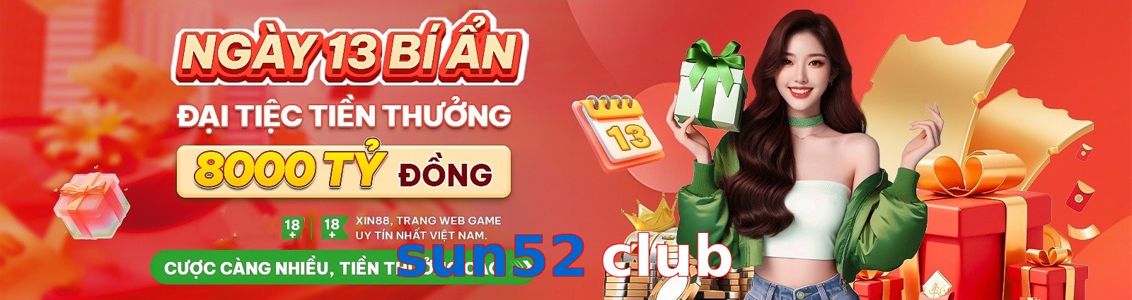 sun52 club